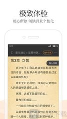 爱游戏手机app下载